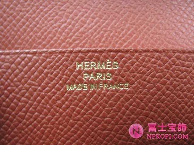 エルメスベアンスフレ二つ折長財布ブラウン（金具：ゴールド）HERMES0328030205511